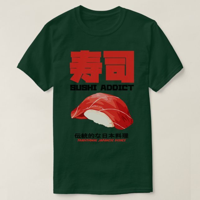 Maguro Sushi Traditionella japanska färger T Shirt (Design framsida)