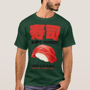 Maguro Sushi Traditionella japanska färger T Shirt