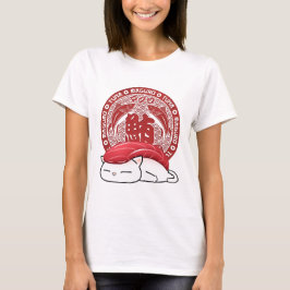 Maguro Tuna Sushi Cat T Shirt