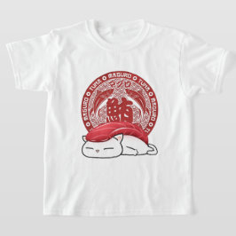 Maguro Tuna Sushi Cat T Shirt