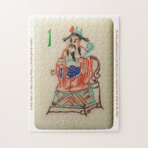 Mah-Jong Flower tile Puzzle Pussel
