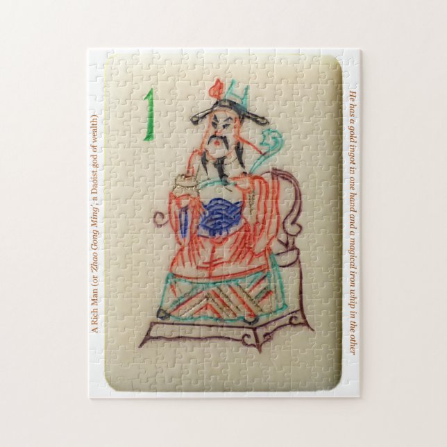 Mah-Jong Flower tile Puzzle Pussel (Vertikal)