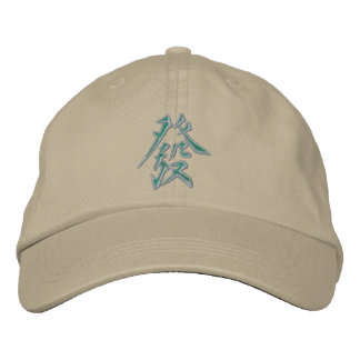 Mah-Jong-Grönt Dragon-lock Broderad Keps