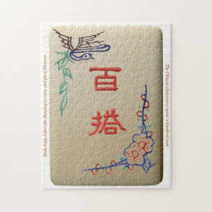 Mah-Jong Joker tile Puzzle Pussel