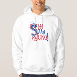 Mah Jong!   Mah-Jongg Hoodie