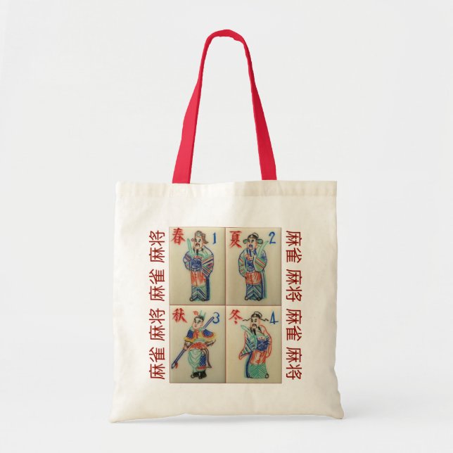 Mah-Jong Season Tiles 2 med 麻 雀 麻 将 Tygkasse (Framsidan)