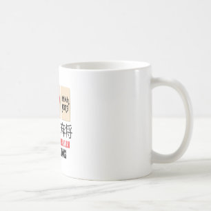 Mah Jong & segra Kaffemugg