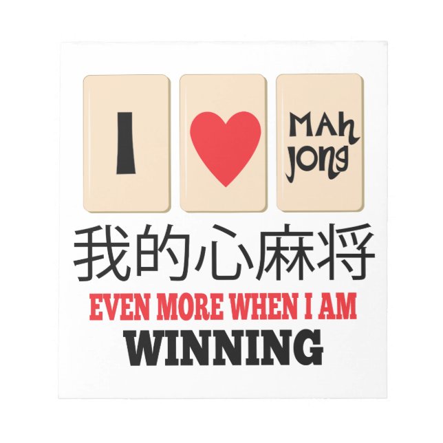 Mah Jong & WInning Anteckningsblock (Framsida)