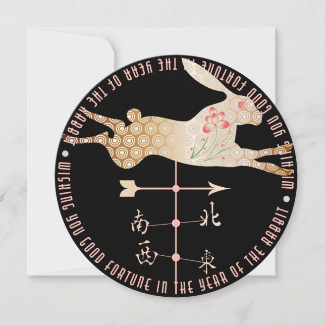 Mah Jongg-året för kaninplattkortet Inbjudningar (Framsida)