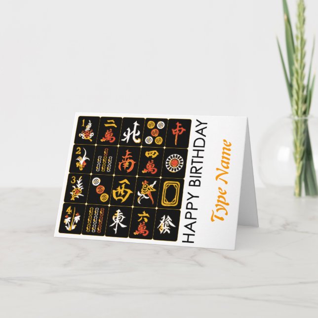Mah Jongg Black Tiles Birthday Card Kort (Framsida)