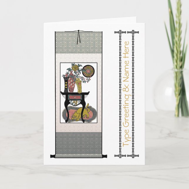 Mah Jongg Cat Anpassade Greeting Card Kort (Framsida)