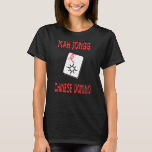 Mah Jongg Chinese Domino Game Ameican Mah Jong App T Shirt