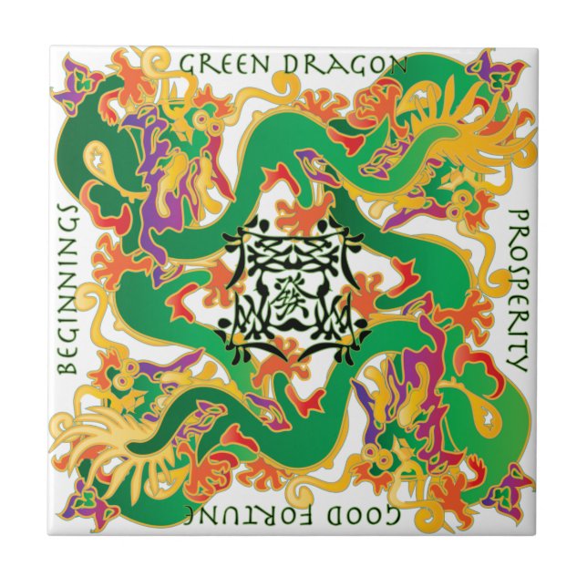 Mah Jongg Grönt Dragon Tile Kakelplatta (Framsidan)