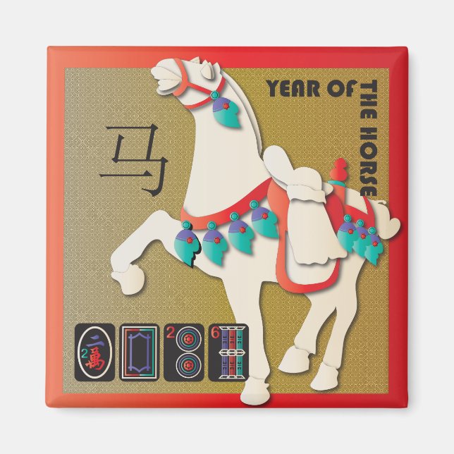 Mah Jongg Horse Magnet (Framsidan)