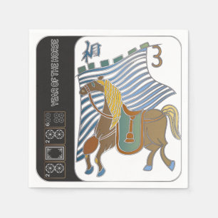 Mah Jongg Horse Napkins Pappersservett