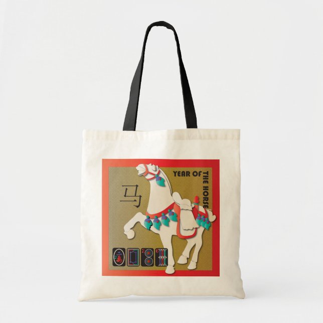 Mah Jongg Horse Tote Tygkasse (Framsidan)