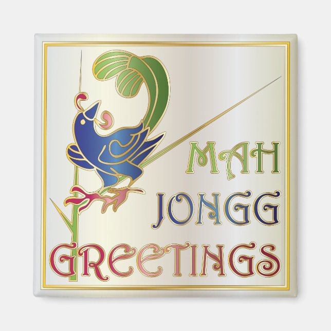Mah Jongg jul One Bam Magnet (Framsidan)