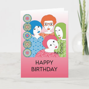 Mah Jongg Limerick Dots Birthday Card Tack Kort