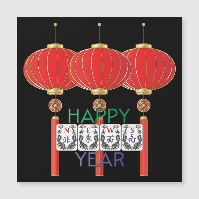 Mah Jongg News Helgdag Magnet Card (Framsida)