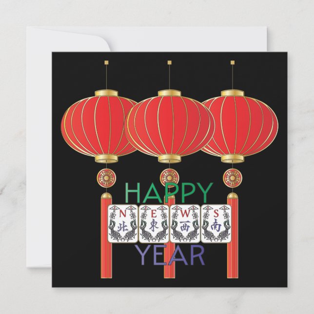 Mah Jongg Nyhets Höjd Semester Kort (Framsida)