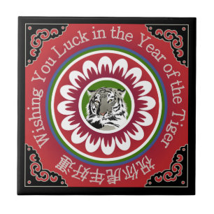 Mah Jongg Tiger Tile Kakelplatta