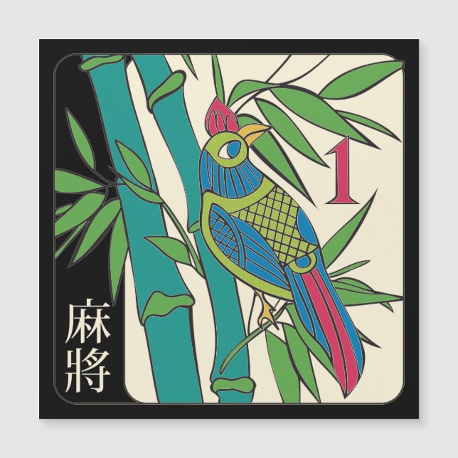 Mah Jongg Tiles Bird Flat Magnet (Framsida)