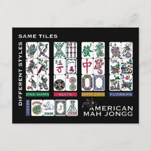 Mah Jongg Tiles Samma Vykort