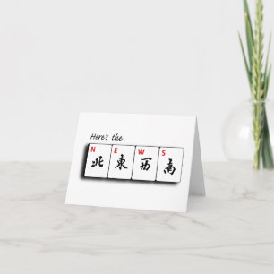 Mah Jongg Vinds Note Cards Kort