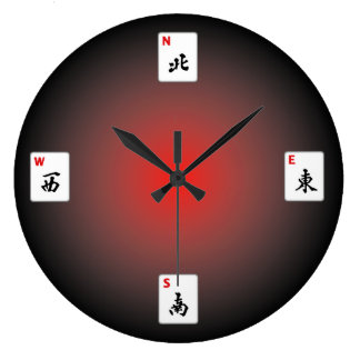 Mah Jongg Wall Clock Stor Klocka