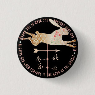 Mah Jongg Year of the Rabbit Button Knapp