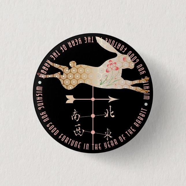 Mah Jongg Year of the Rabbit Button Knapp (Framsida)