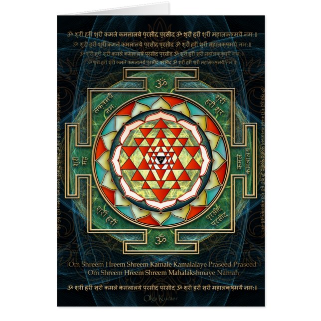 Maha Lakshmi Mantra & Shri Yantra Hälsningskort (Framsidan)