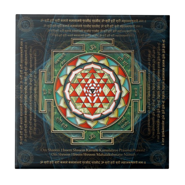 Maha Lakshmi Mantra & Shri Yantra Kakelplatta (Framsidan)