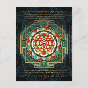 Maha Lakshmi Mantra & Shri Yantra Vykort