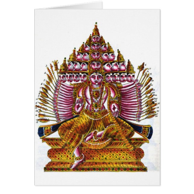 Maha Sada Shiva Hälsningskort (Framsidan)