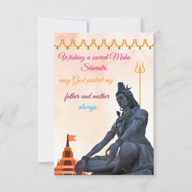 Maha Shavitiri jul Heirloom Treasure Inbjudningar (Framsida)