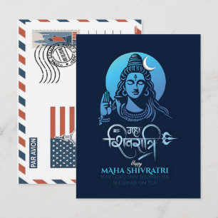 Maha shivratri hindi kalligrafi med lord shiva helg vykort