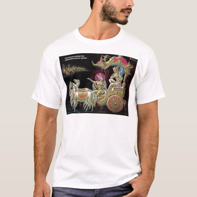 MAHABHARAT T SHIRT (Framsida)