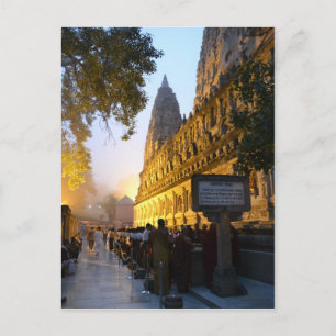 Mahabodhi Buddhist Temple Bodh Gaya Indien Vykort