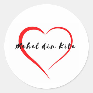 Mahal din Kita-klistermärken Runt Klistermärke