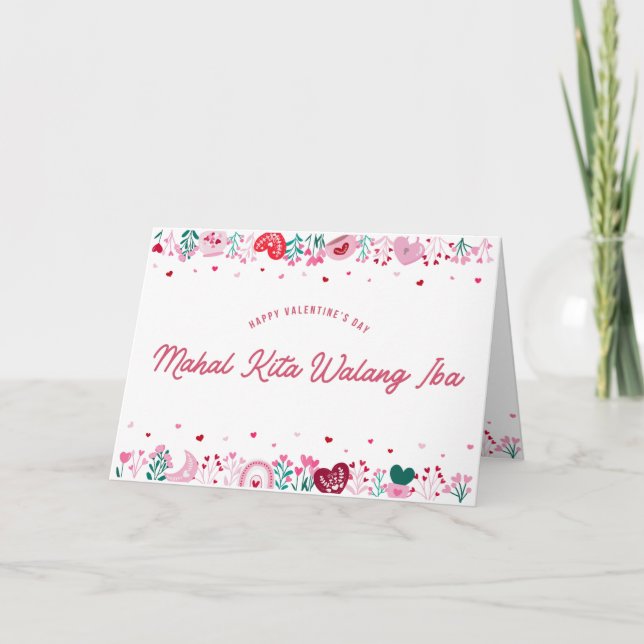 Mahal Kita Walang Iba Filipino Valentine Card Helgkort (Framsida)