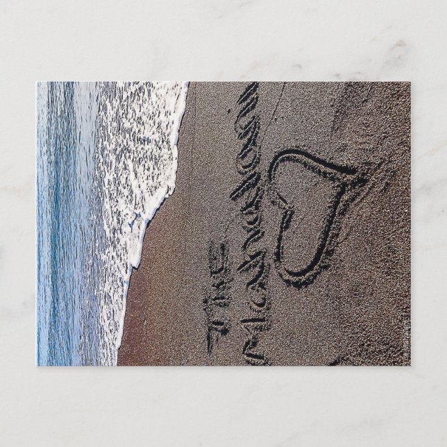 Mahalani Beach Vykort (Framsida)