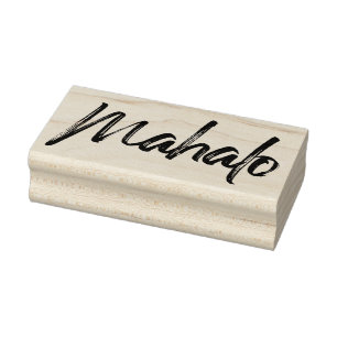 Mahalo-borste Stämpel
