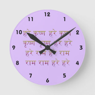 Mahamantraen i Sanskrit Rund Klocka