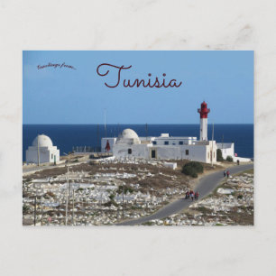 Mahdia Lighthouse Phare de Mahdia Tunisien Vykort