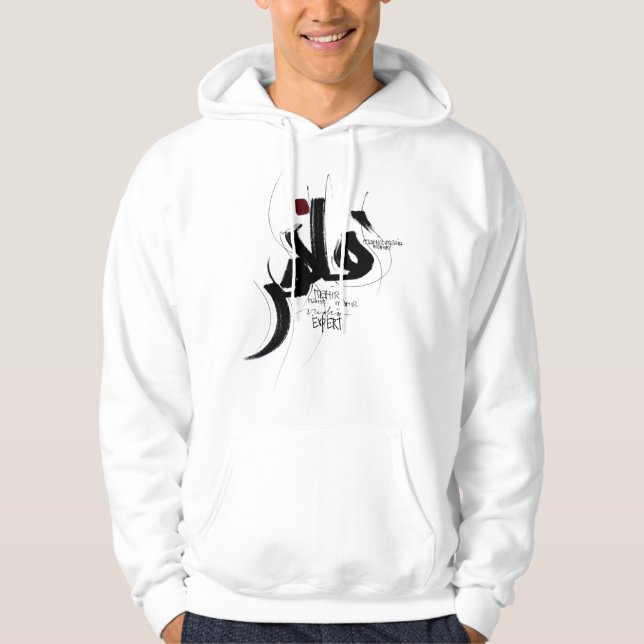 MAHIR expertmotivation kalligrafi Hoodie (Framsida)