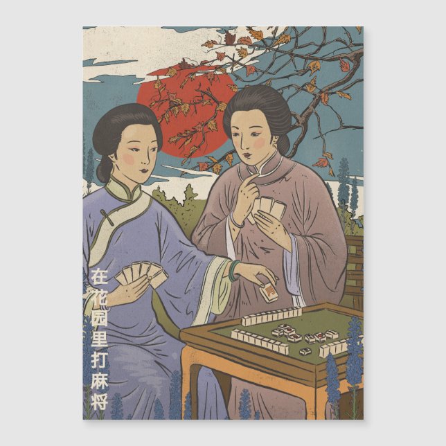 Mahjong (Framsida)