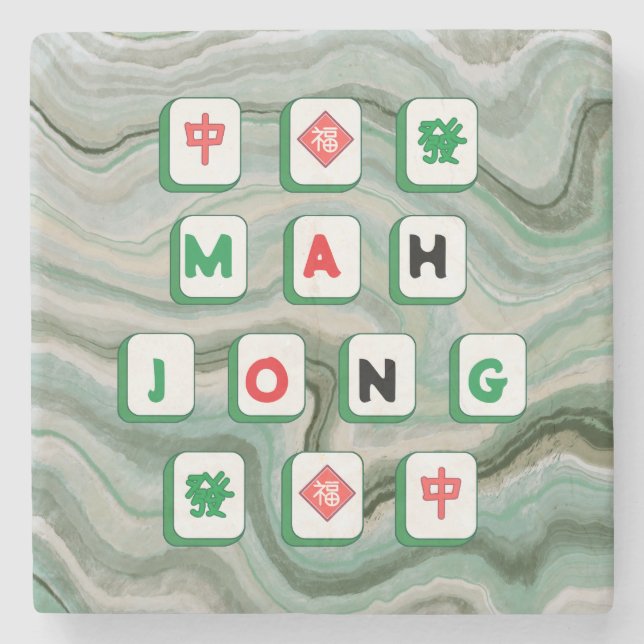 Mahjong Älskare Jade Grönt Marble Print Mahj Gift Stenunderlägg (Framsidan)
