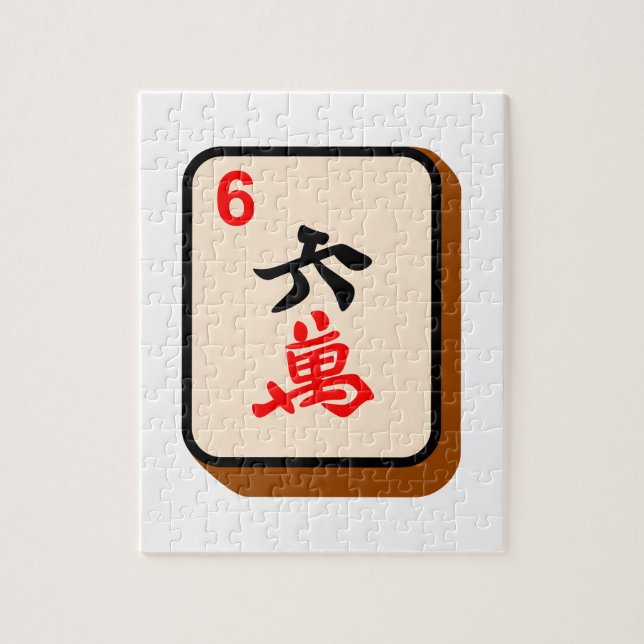 Mahjong belägger med tegel pussel (Vertikal)