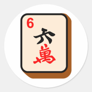 Mahjong belägger med tegel runt klistermärke